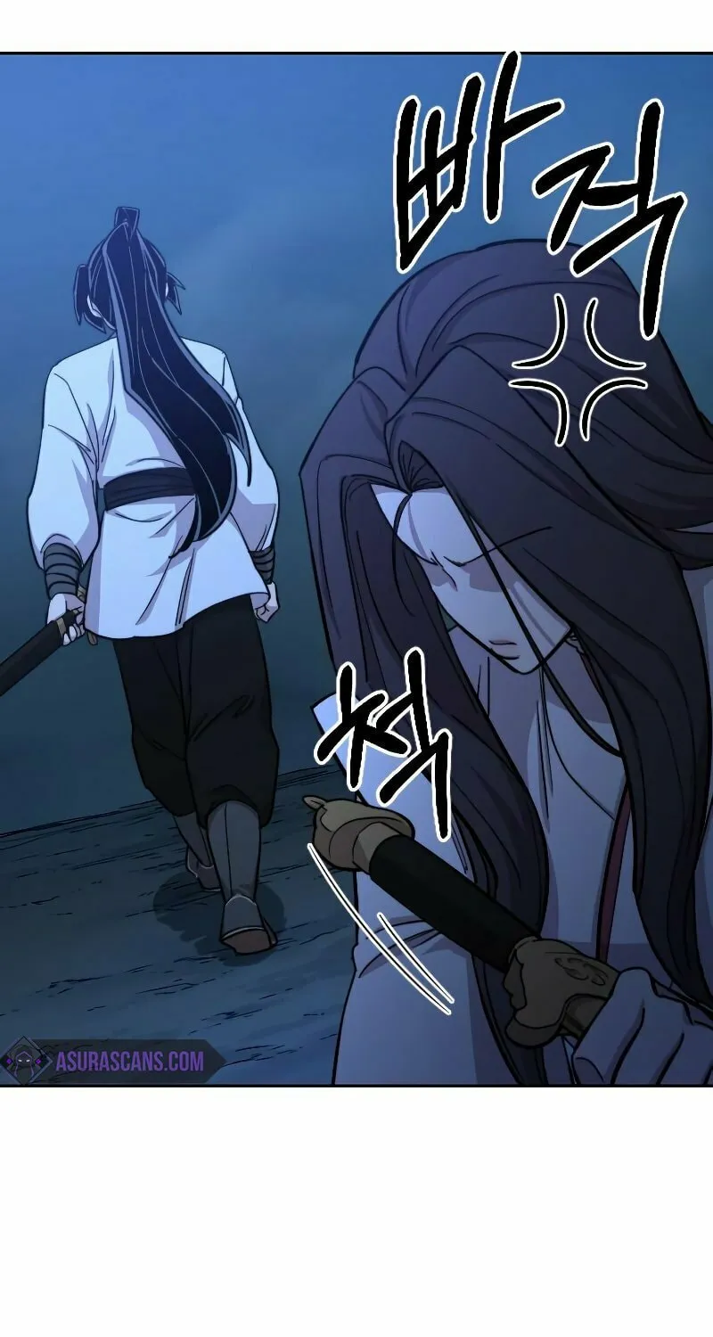 Read Return of the Blossoming Blade EN Manga Online