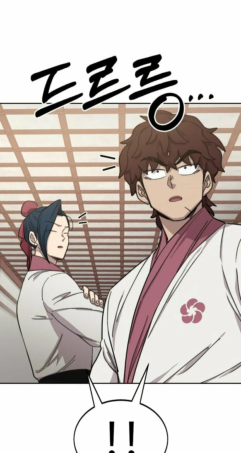 Read Return of the Blossoming Blade EN Manga Online