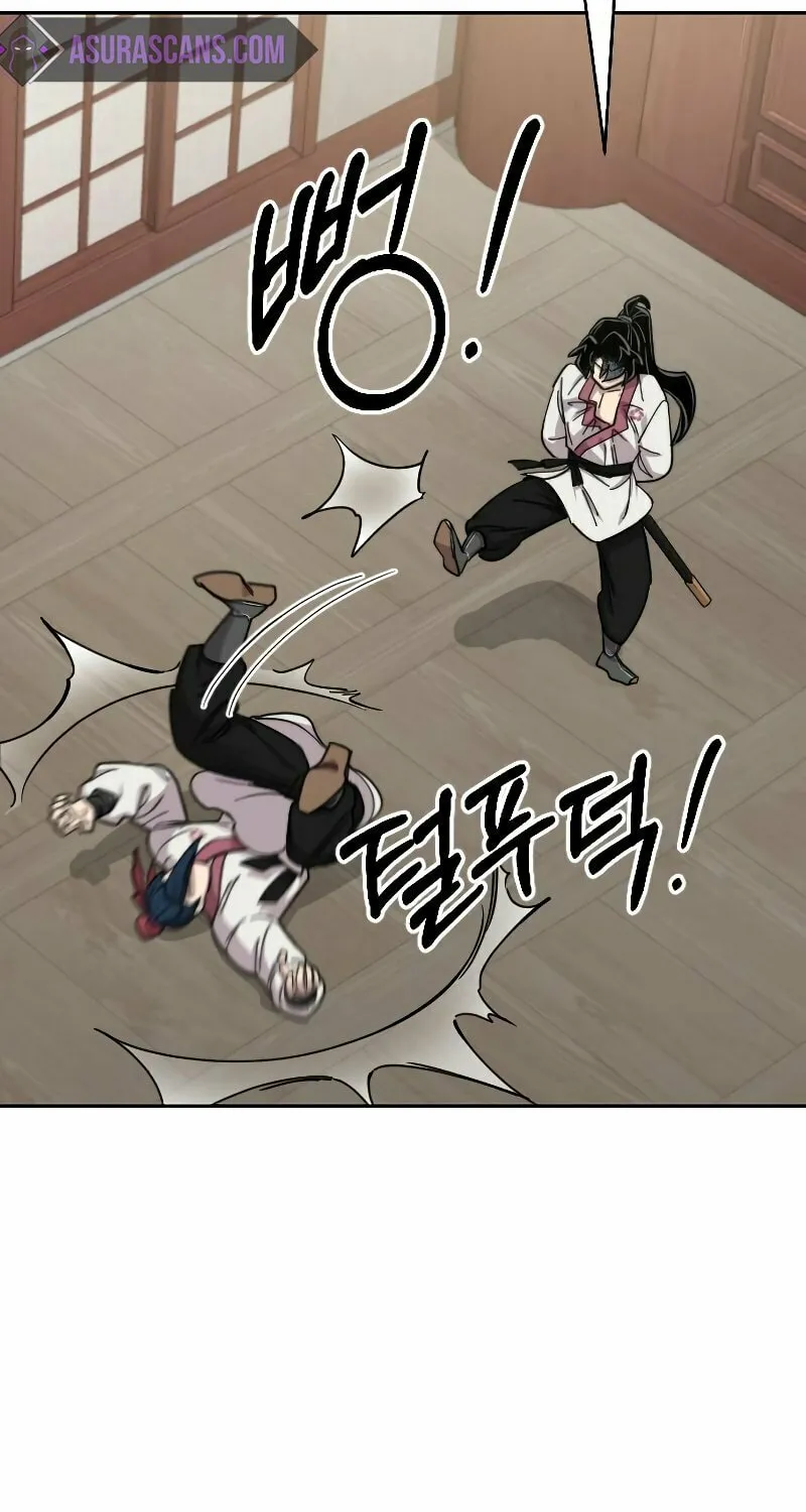 Read Return of the Blossoming Blade EN Manga Online