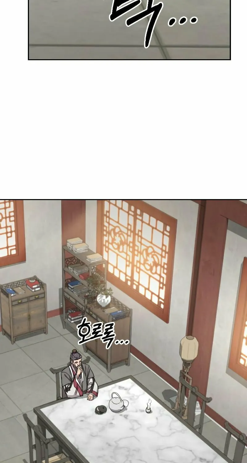 Read Return of the Blossoming Blade EN Manga Online