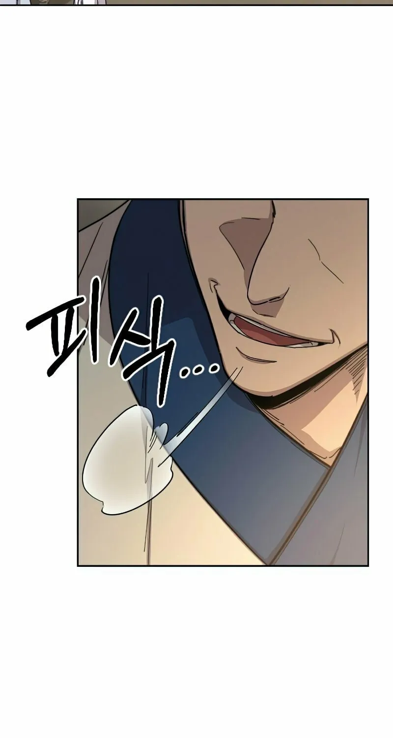 Read Return of the Blossoming Blade EN Manga Online