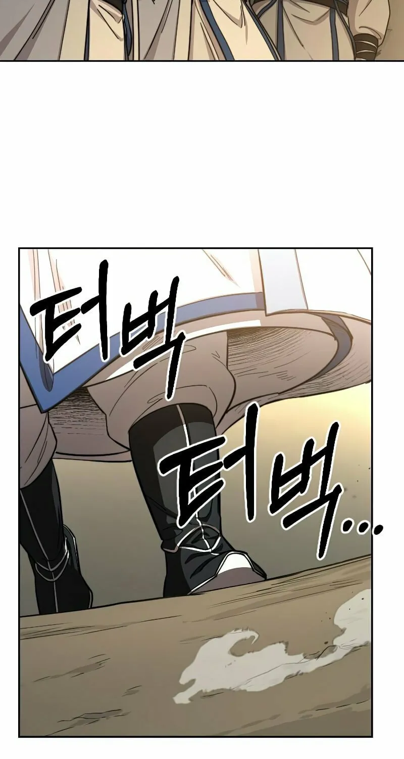 Read Return of the Blossoming Blade EN Manga Online