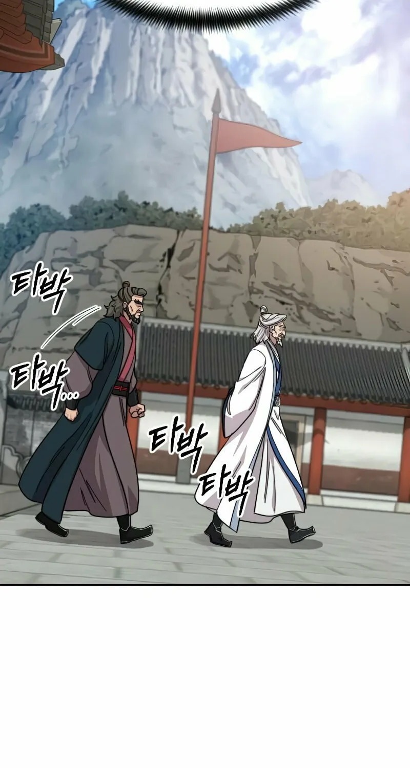 Read Return of the Blossoming Blade EN Manga Online