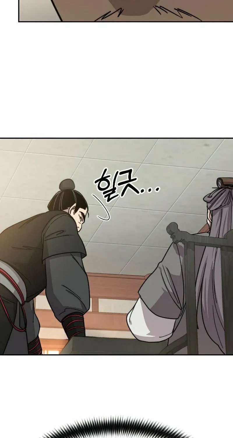 Read Return of the Blossoming Blade EN Manga Online