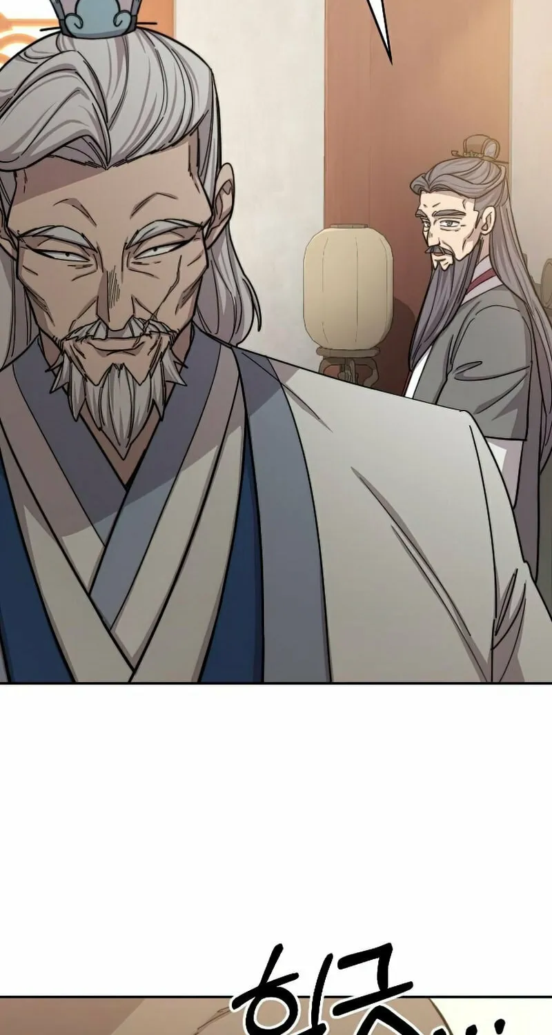 Read Return of the Blossoming Blade EN Manga Online