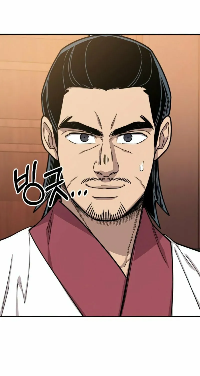 Read Return of the Blossoming Blade EN Manga Online