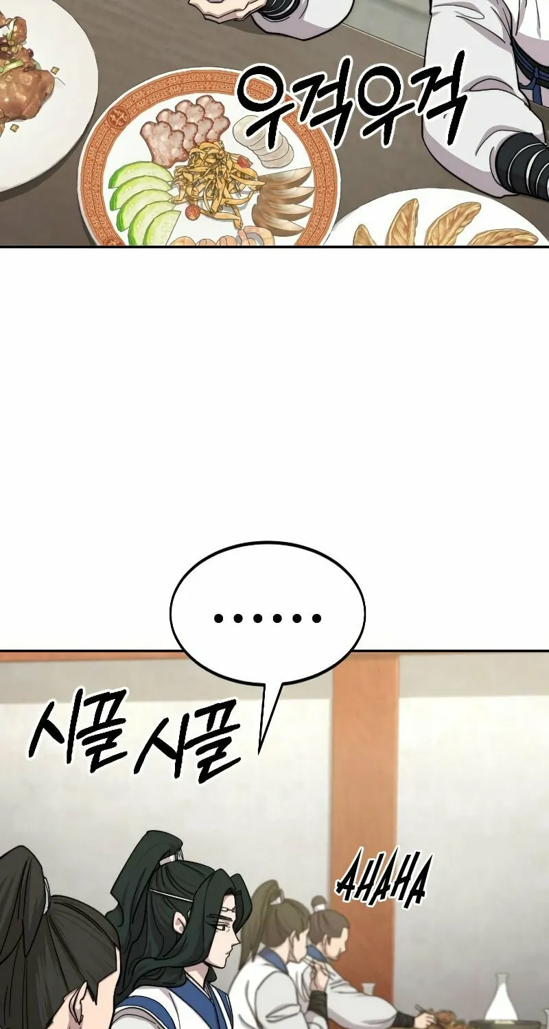 Read Return of the Blossoming Blade EN Manga Online