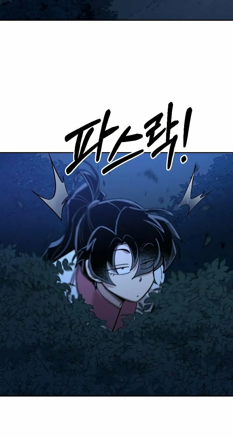 Read Return of the Blossoming Blade EN Manga Online