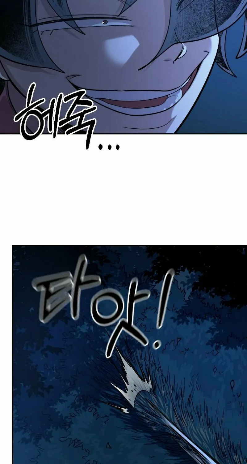 Read Return of the Blossoming Blade EN Manga Online