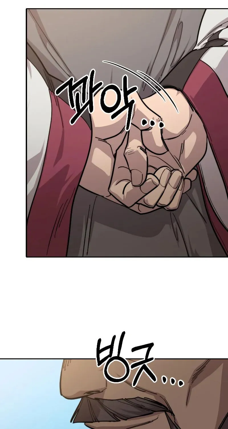 Read Return of the Blossoming Blade EN Manga Online