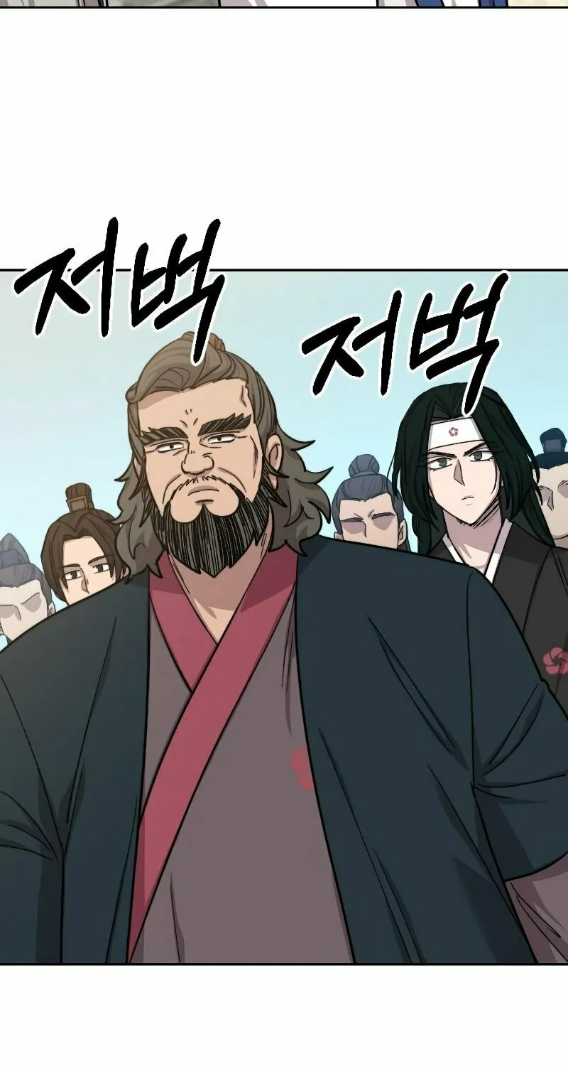 Read Return of the Blossoming Blade EN Manga Online