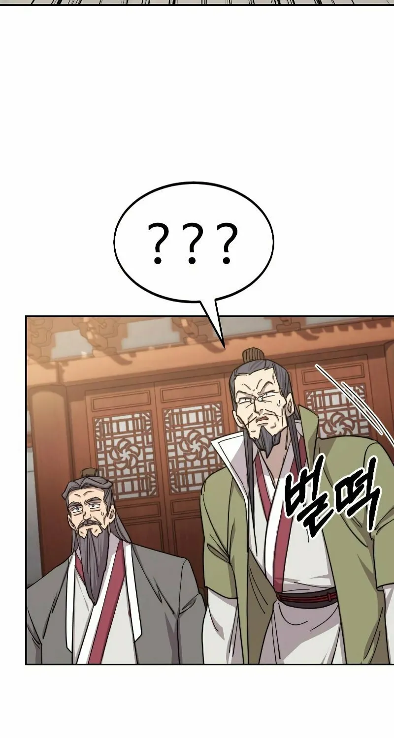 Read Return of the Blossoming Blade EN Manga Online