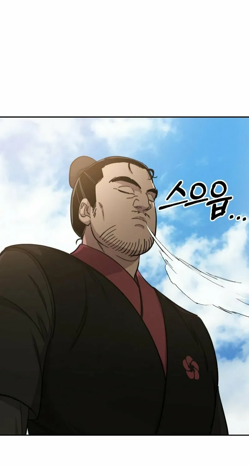 Read Return of the Blossoming Blade EN Manga Online