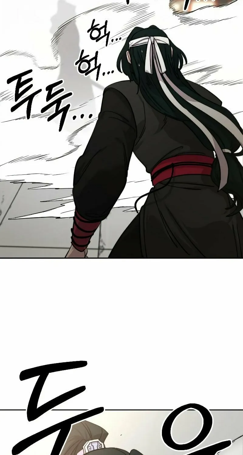 Read Return of the Blossoming Blade EN Manga Online