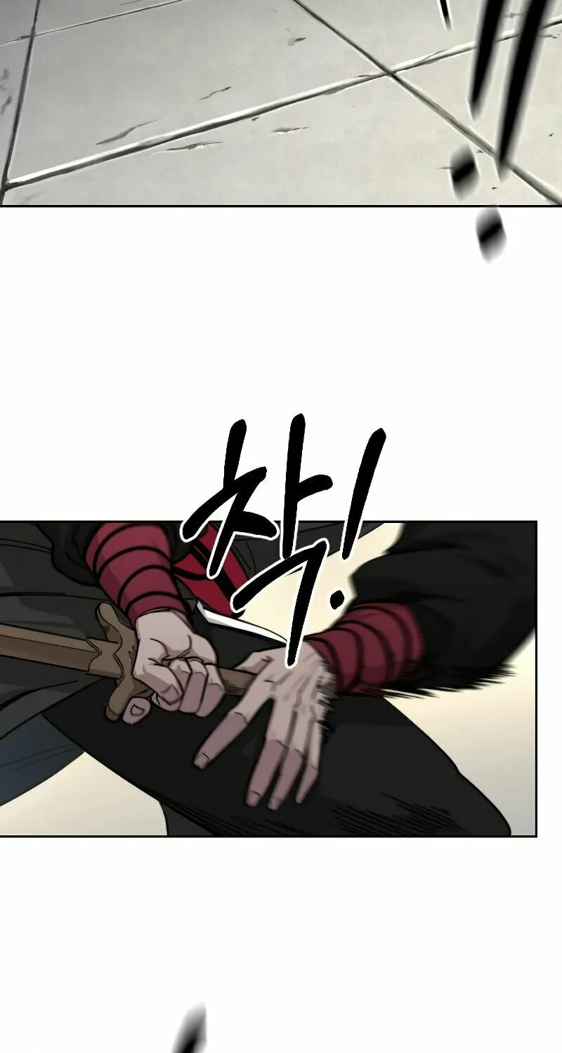 Read Return of the Blossoming Blade EN Manga Online