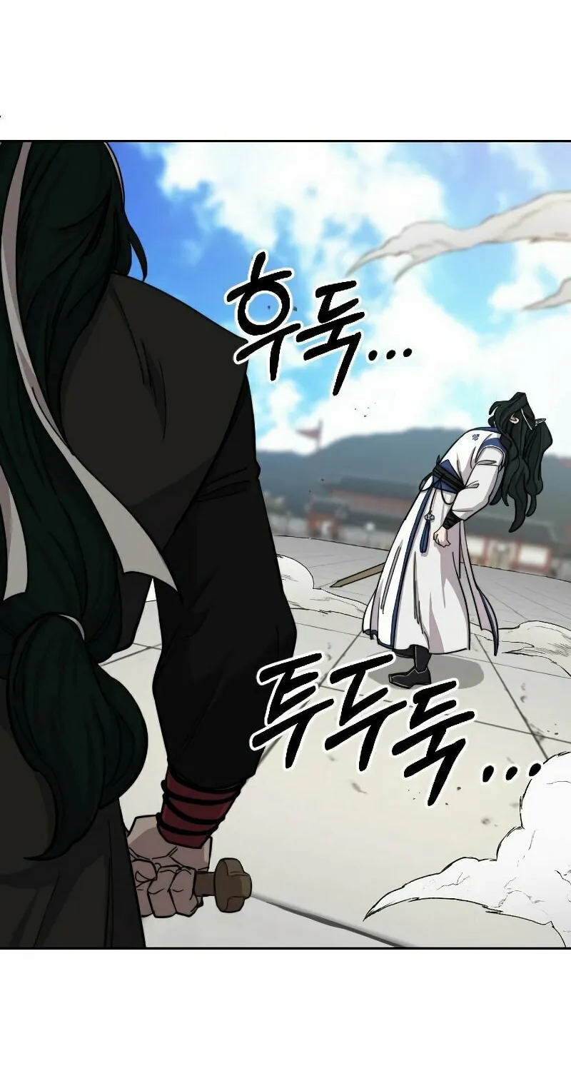 Read Return of the Blossoming Blade EN Manga Online