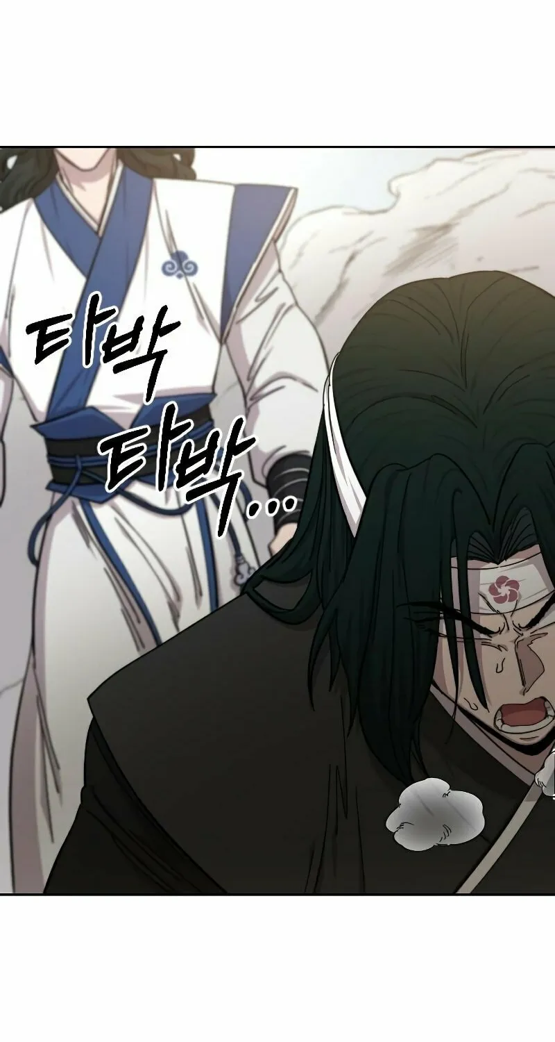 Read Return of the Blossoming Blade EN Manga Online