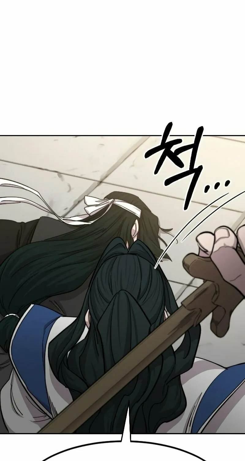 Read Return of the Blossoming Blade EN Manga Online