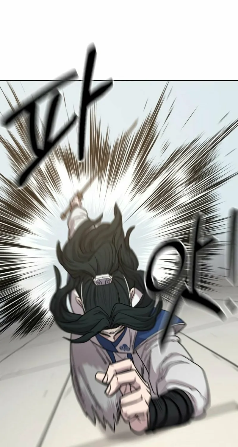 Read Return of the Blossoming Blade EN Manga Online