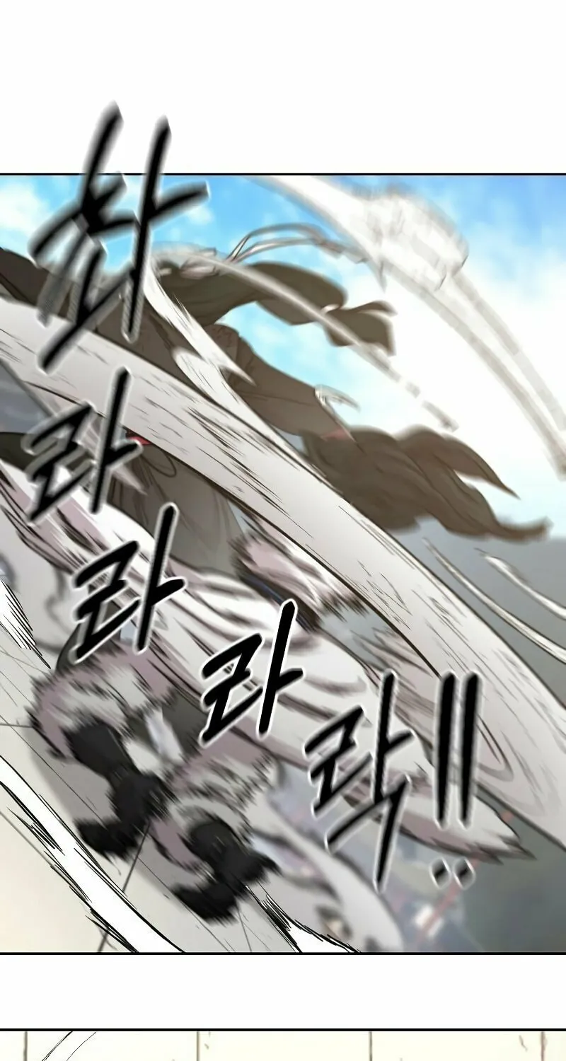 Read Return of the Blossoming Blade EN Manga Online