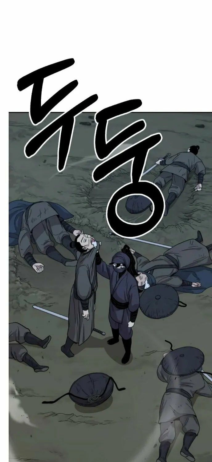 Read Return of the Blossoming Blade EN Manga Online