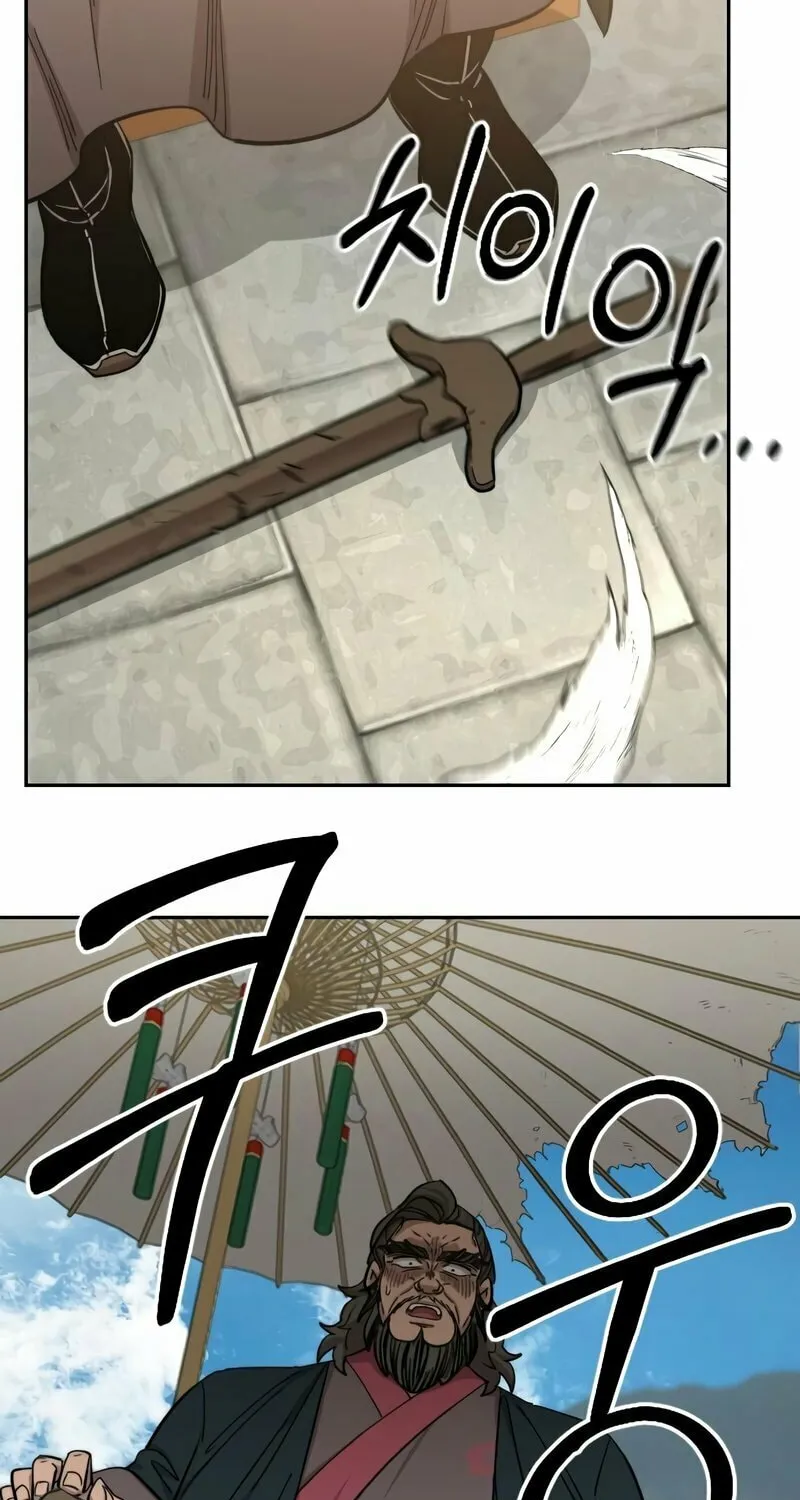 Read Return of the Blossoming Blade EN Manga Online