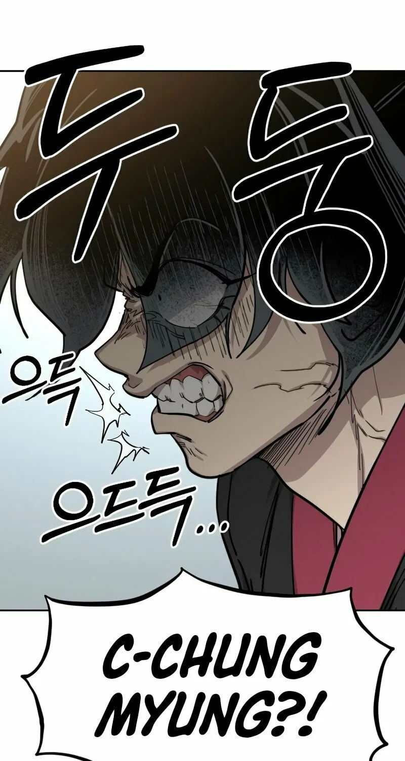 Read Return of the Blossoming Blade EN Manga Online