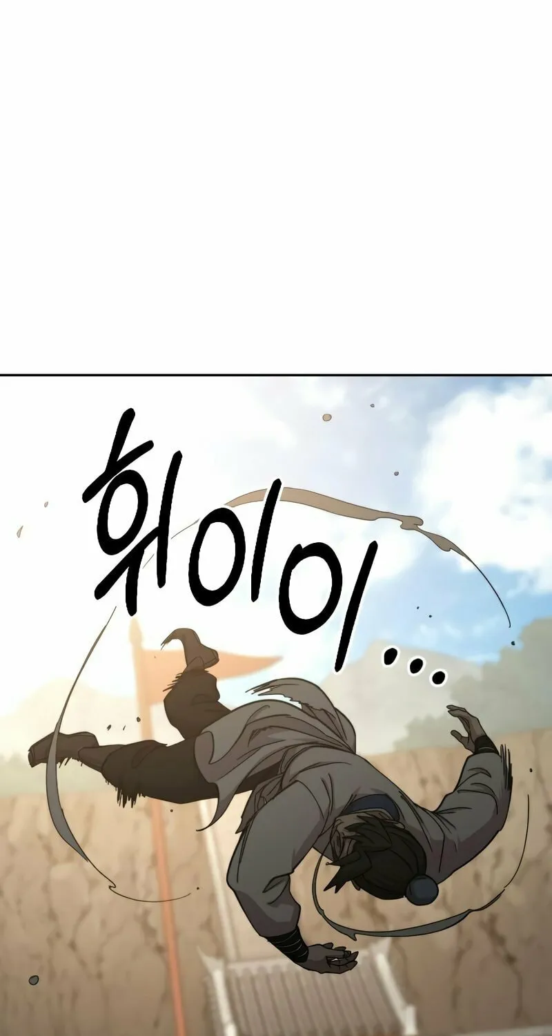 Read Return of the Blossoming Blade EN Manga Online