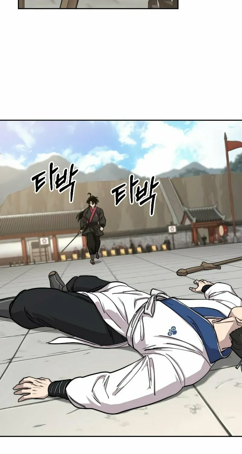 Read Return of the Blossoming Blade EN Manga Online