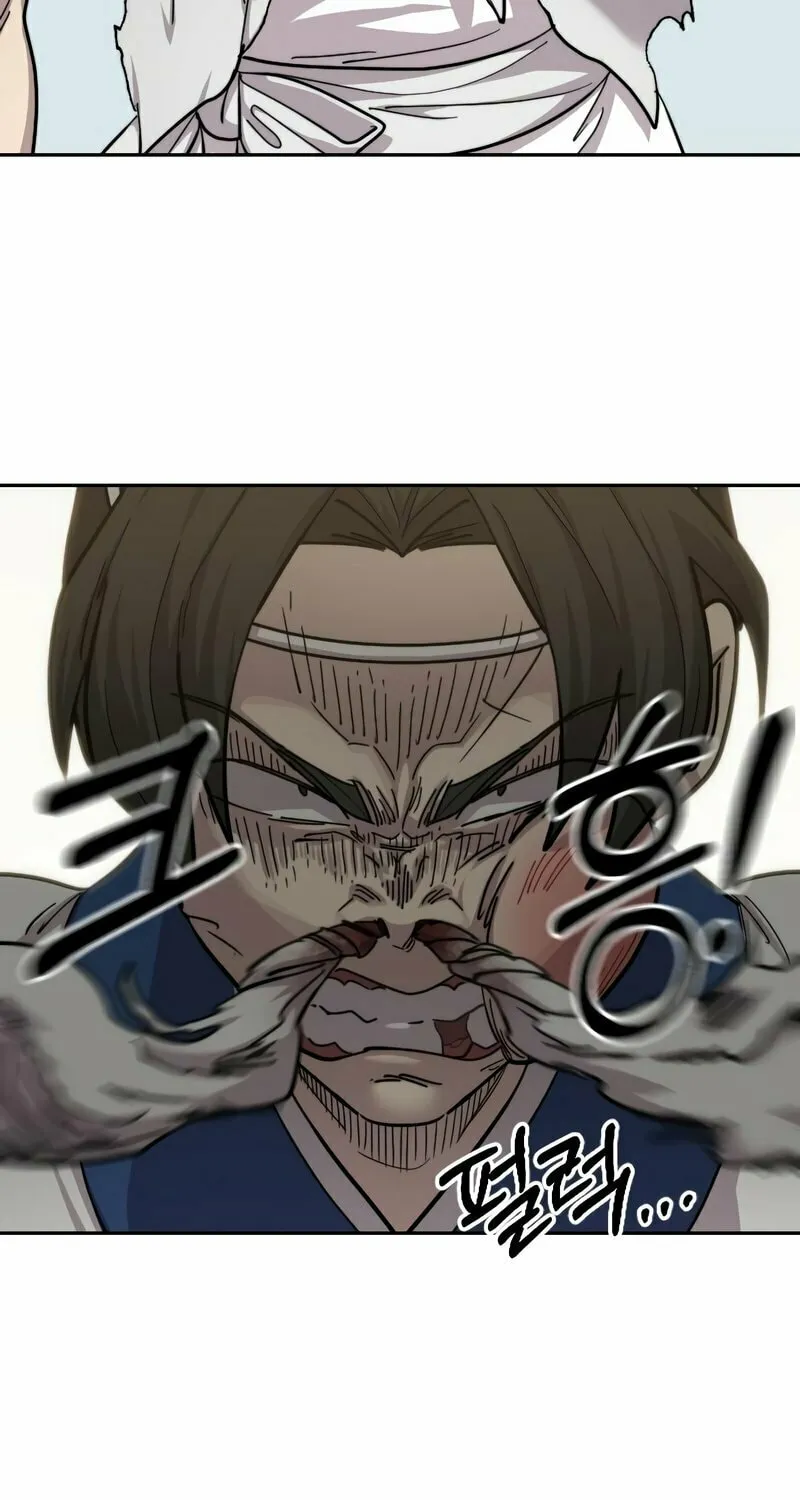 Read Return of the Blossoming Blade EN Manga Online