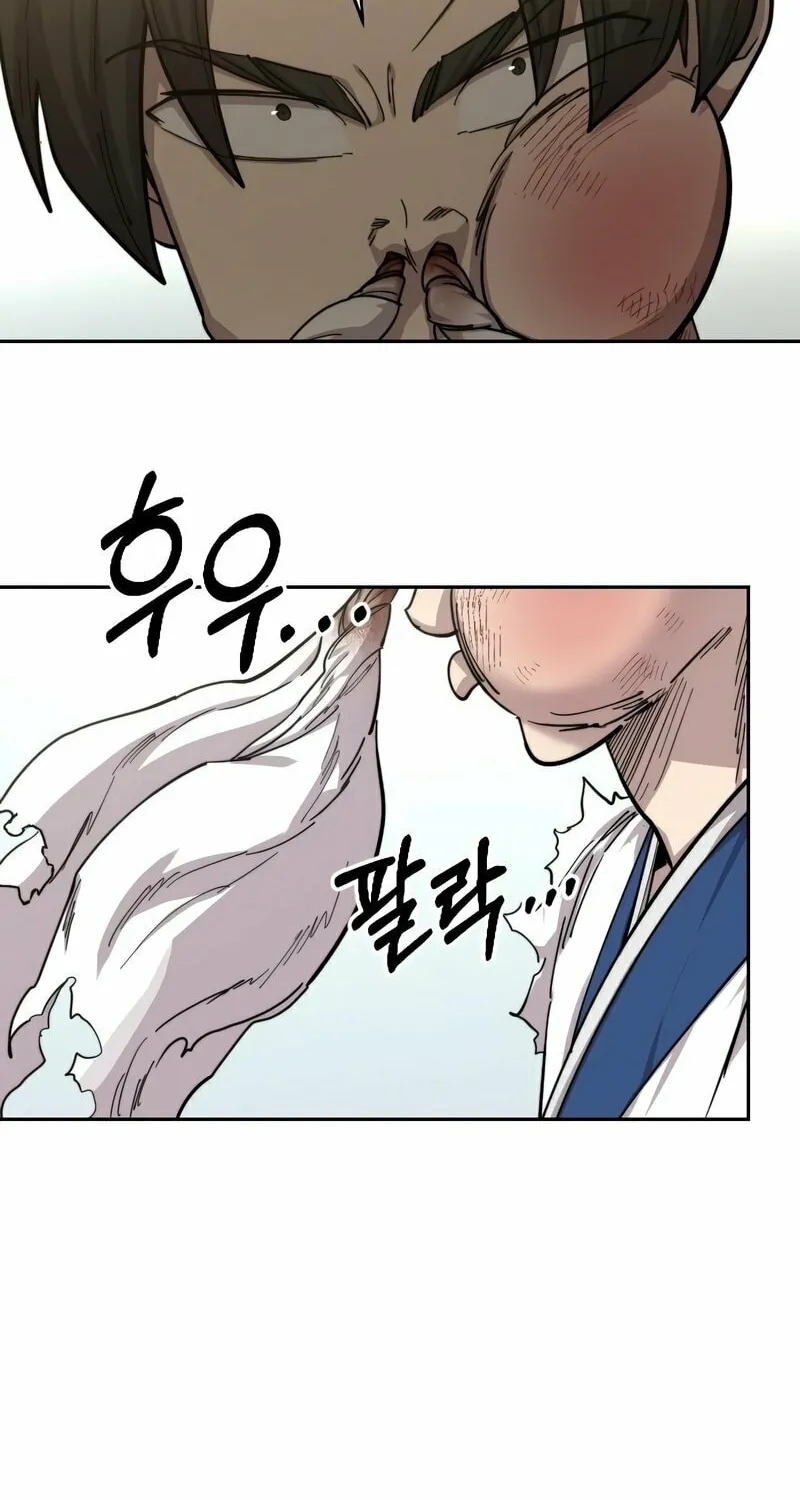 Read Return of the Blossoming Blade EN Manga Online