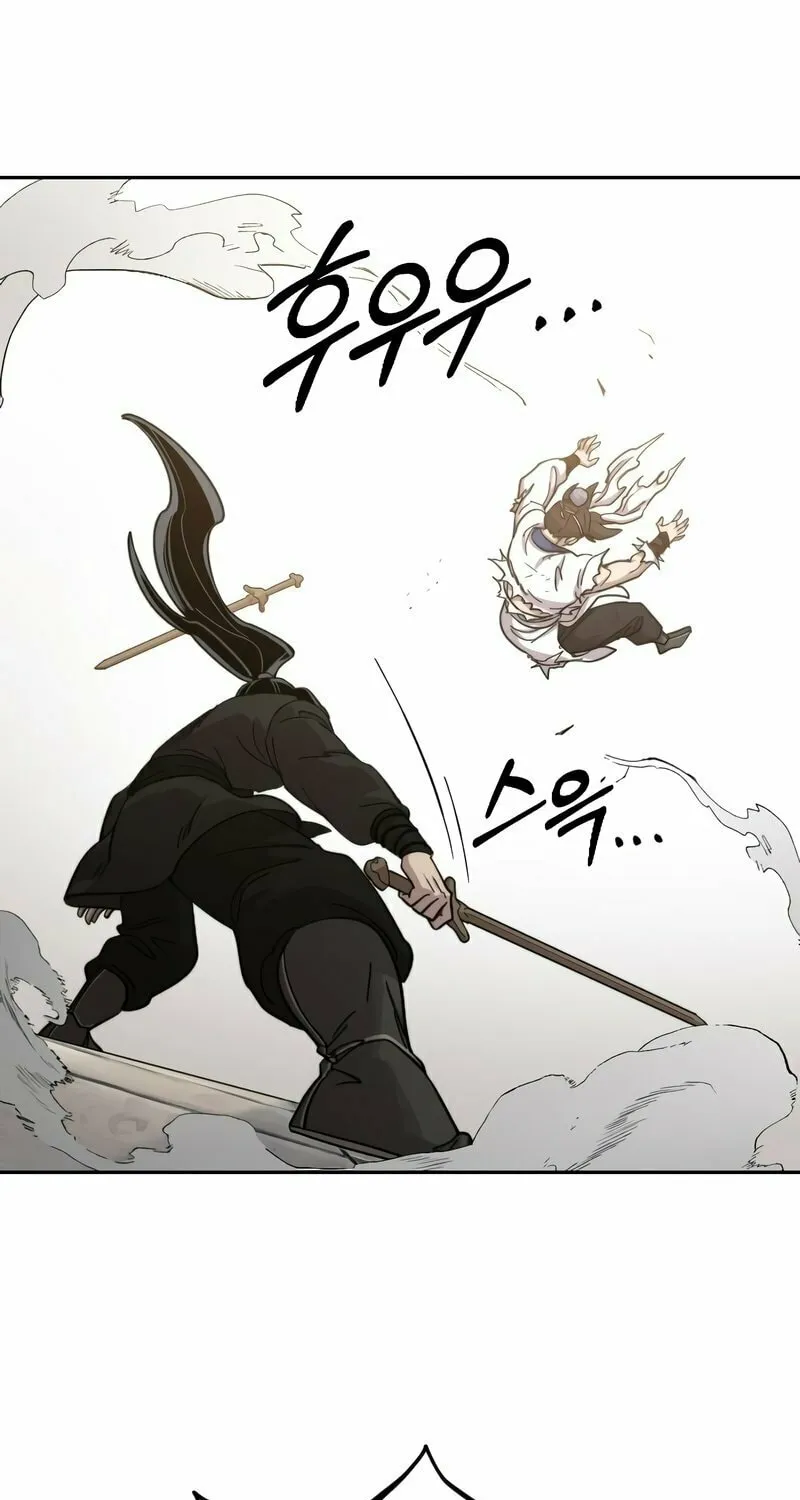 Read Return of the Blossoming Blade EN Manga Online