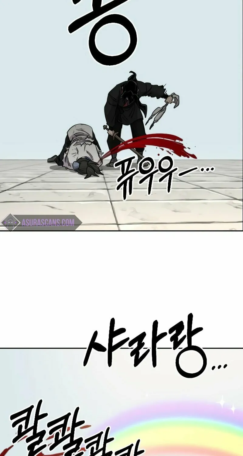 Read Return of the Blossoming Blade EN Manga Online