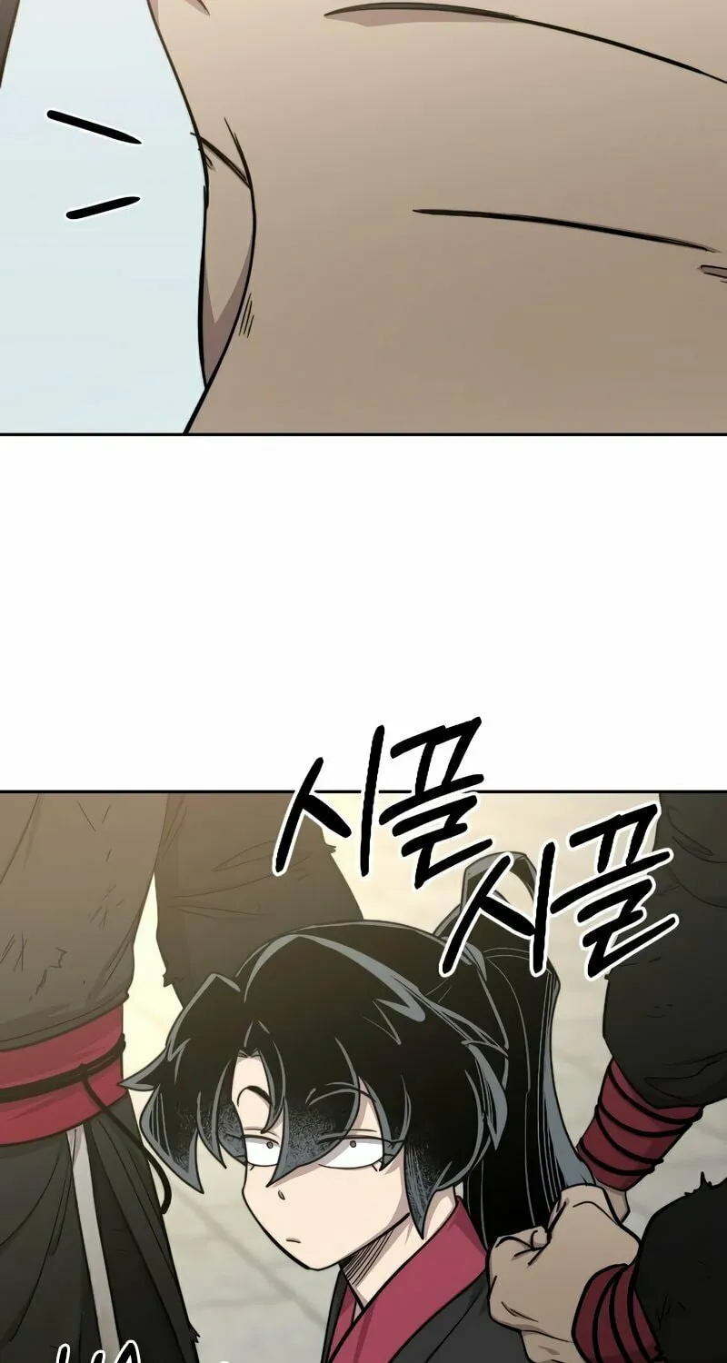 Read Return of the Blossoming Blade EN Manga Online