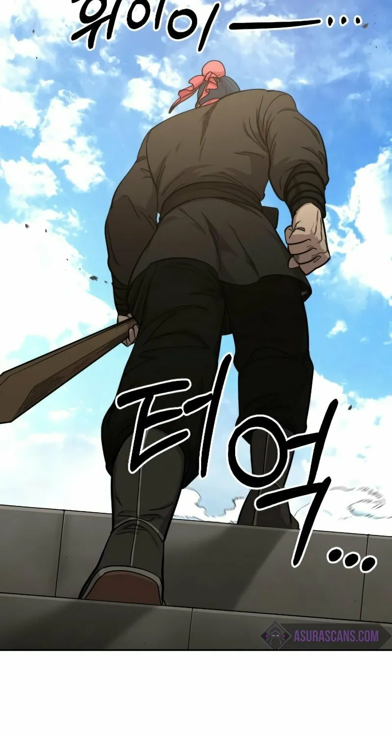 Read Return of the Blossoming Blade EN Manga Online