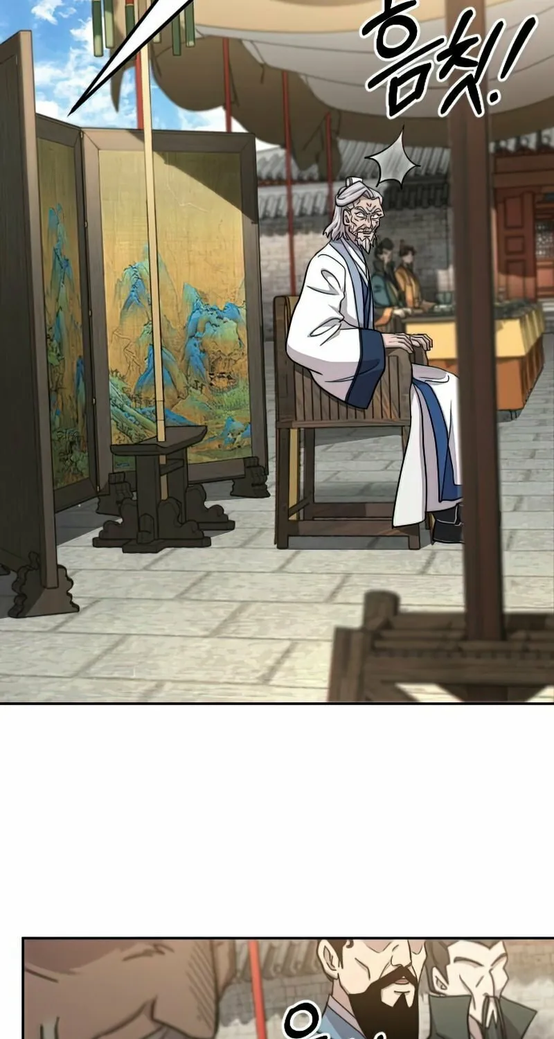 Read Return of the Blossoming Blade EN Manga Online