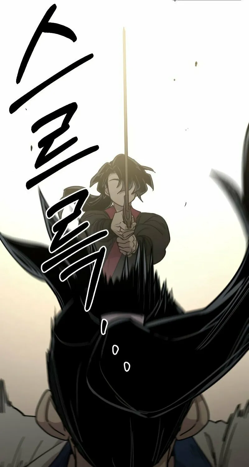 Read Return of the Blossoming Blade EN Manga Online