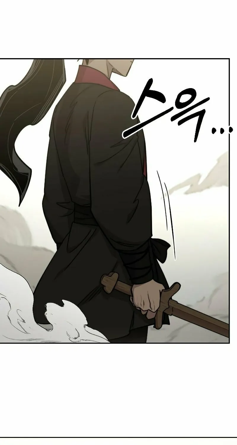 Read Return of the Blossoming Blade EN Manga Online