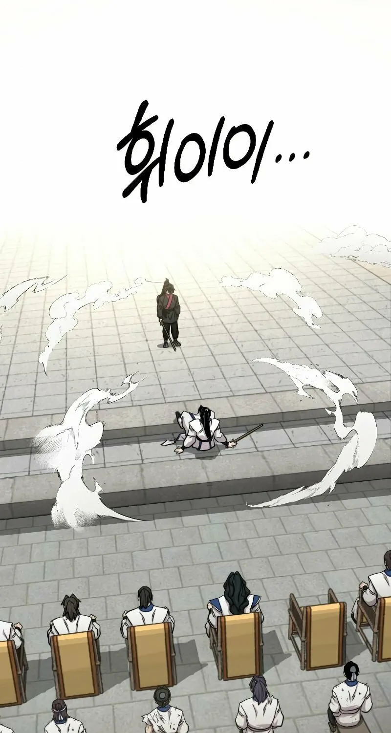 Read Return of the Blossoming Blade EN Manga Online