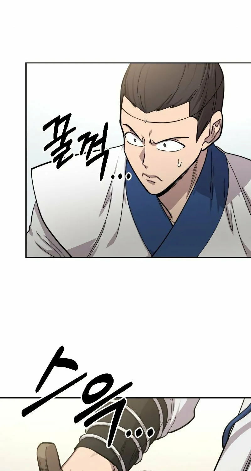 Read Return of the Blossoming Blade EN Manga Online