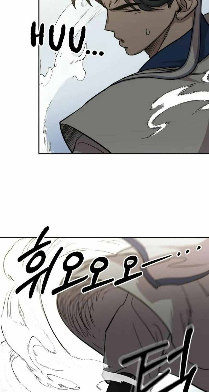 Read Return of the Blossoming Blade EN Manga Online