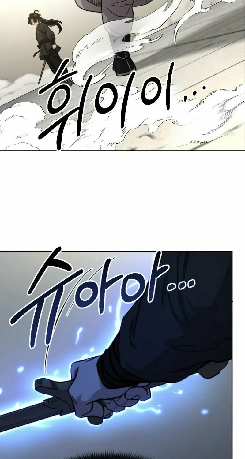 Read Return of the Blossoming Blade EN Manga Online