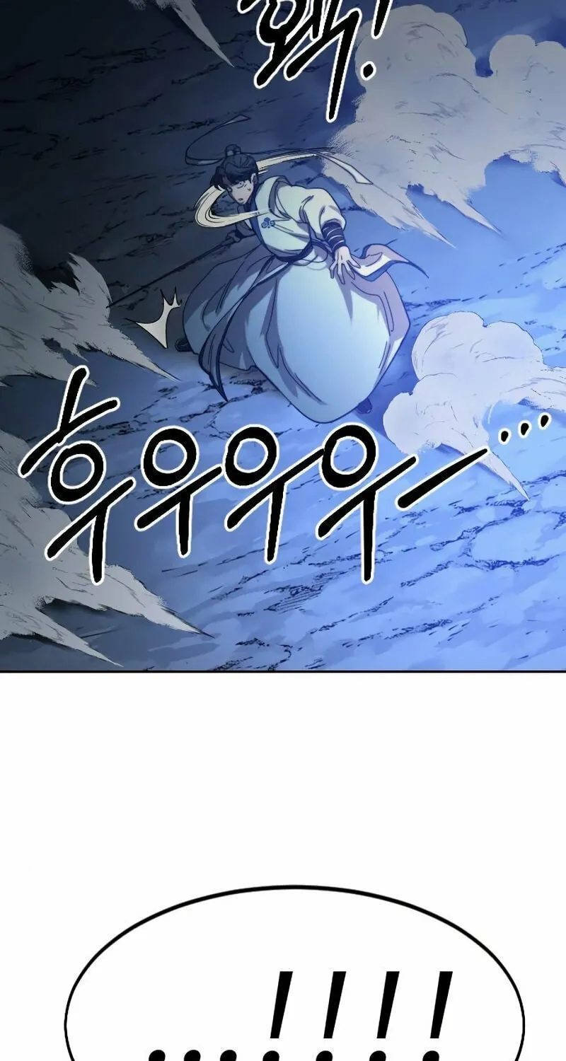 Read Return of the Blossoming Blade EN Manga Online