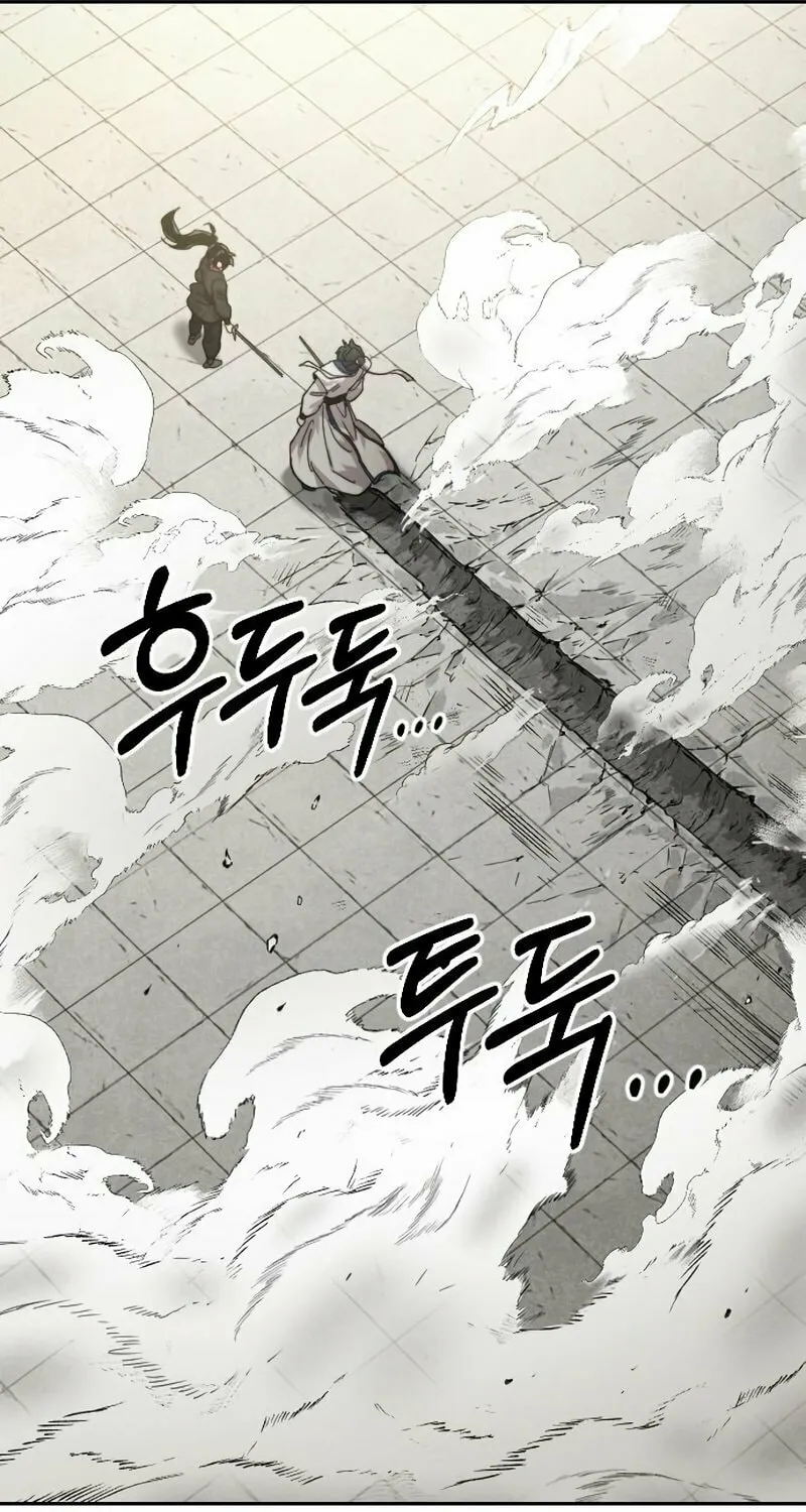 Read Return of the Blossoming Blade EN Manga Online