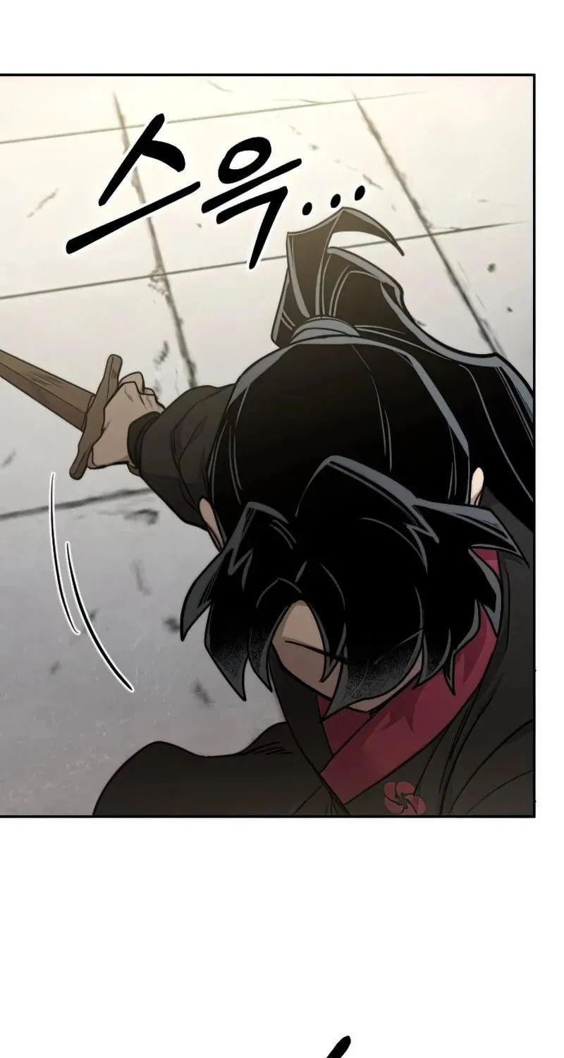 Read Return of the Blossoming Blade EN Manga Online