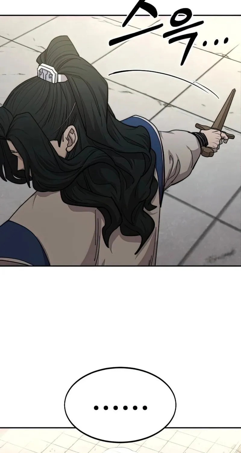 Read Return of the Blossoming Blade EN Manga Online