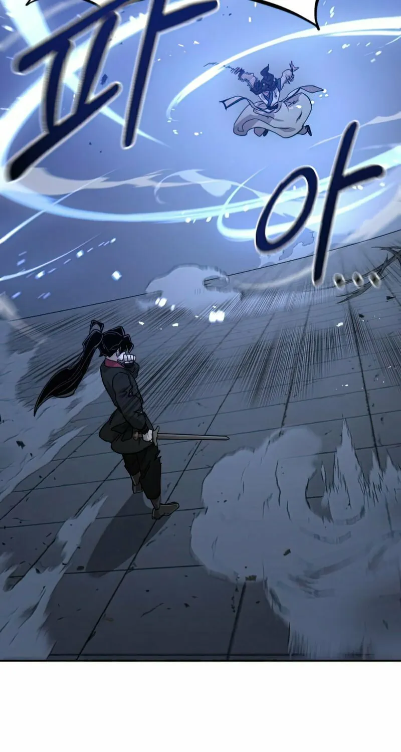 Read Return of the Blossoming Blade EN Manga Online