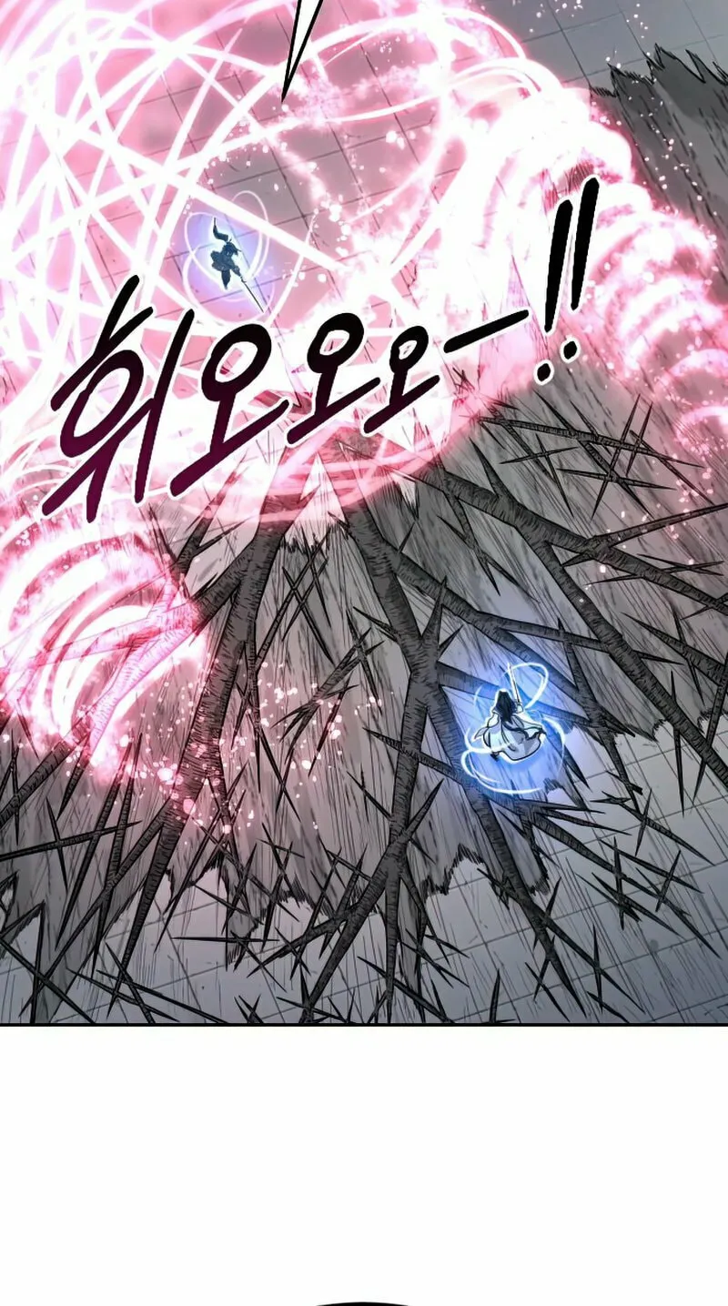 Read Return of the Blossoming Blade EN Manga Online
