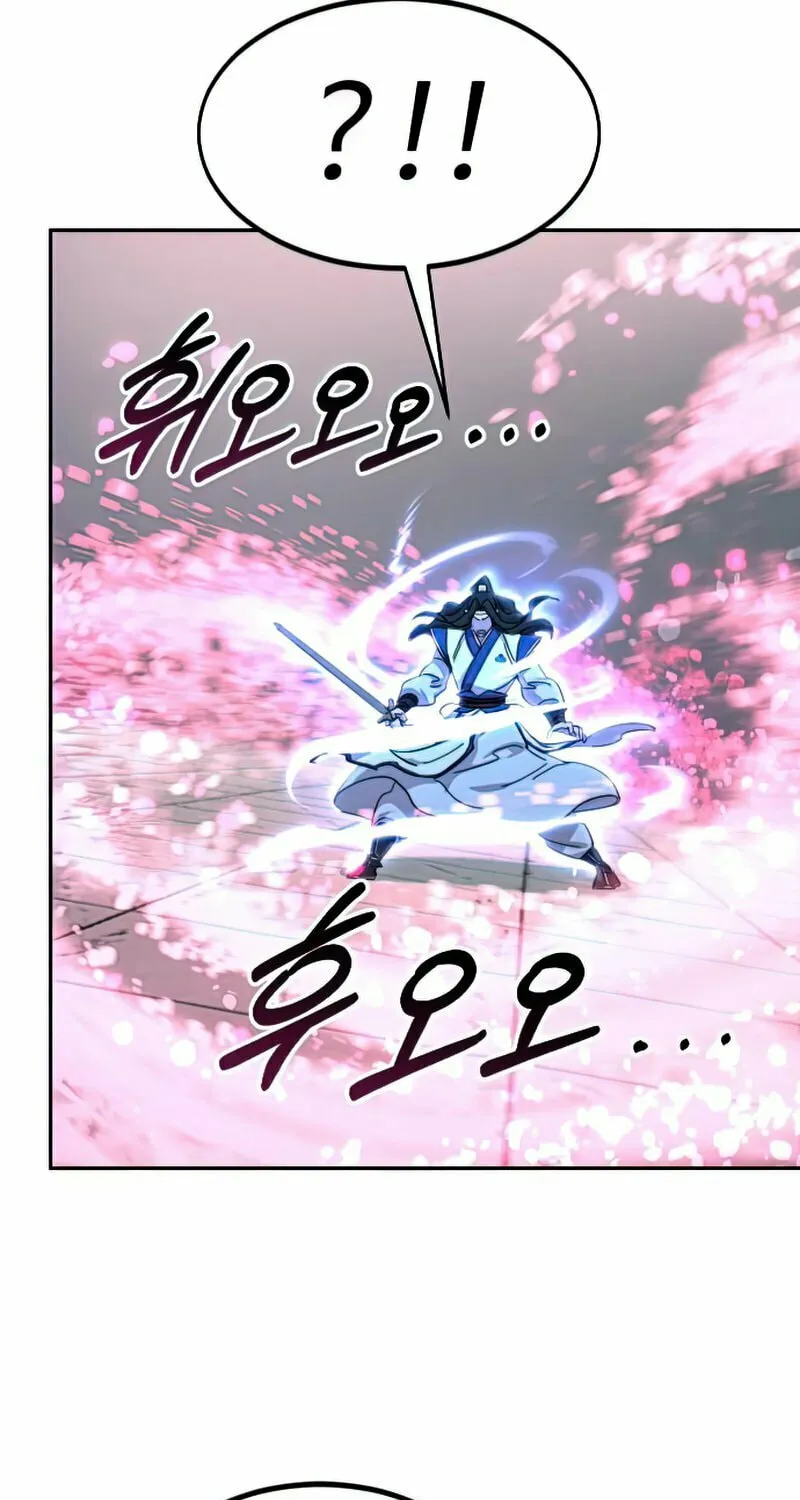 Read Return of the Blossoming Blade EN Manga Online