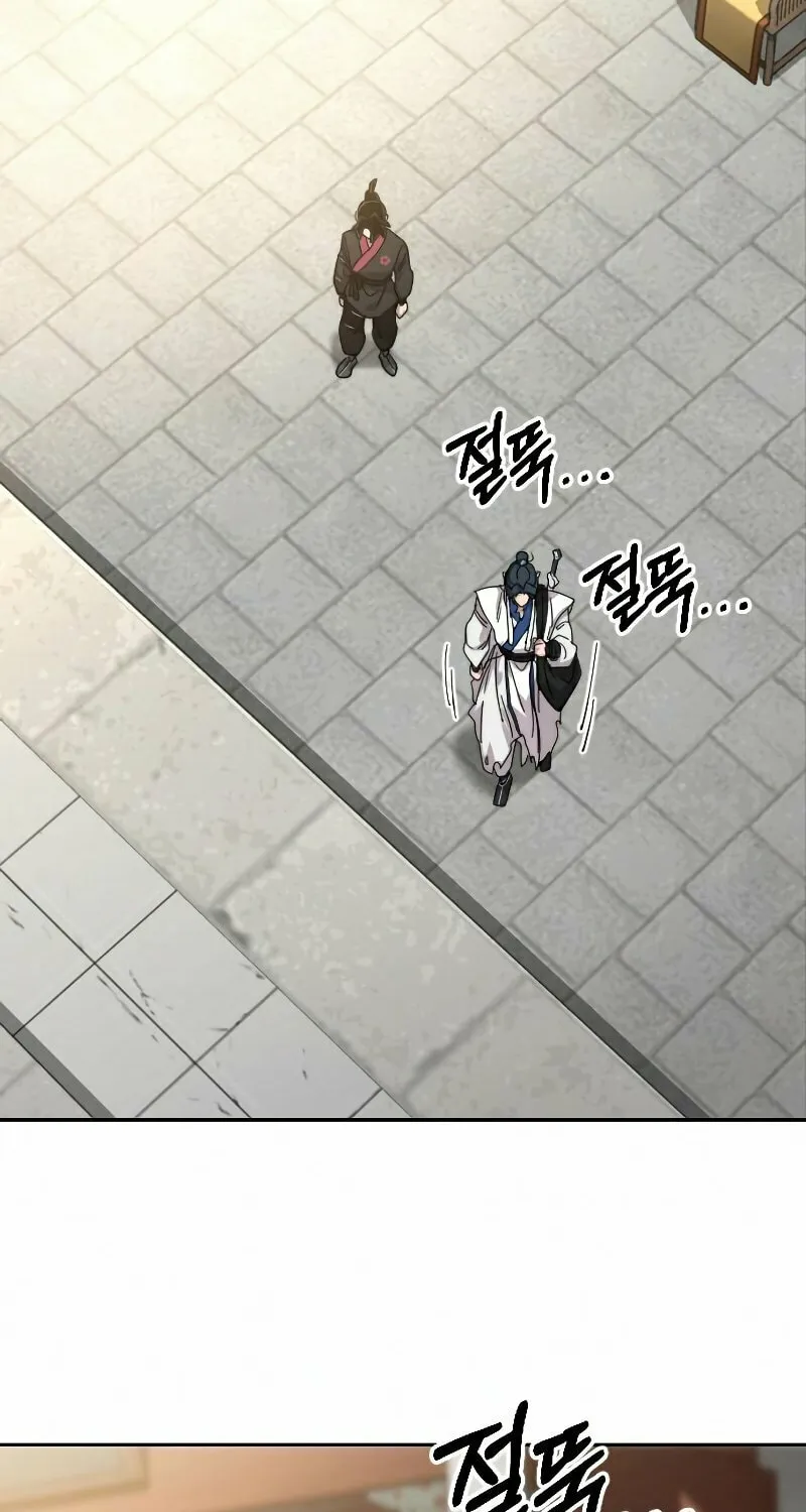 Read Return of the Blossoming Blade EN Manga Online
